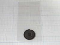 HPV rotor, LC-2030/2050