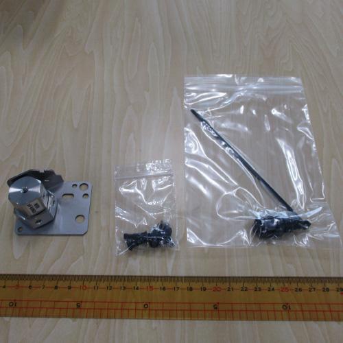 20 uL MiRC Mixer with Recognition Device