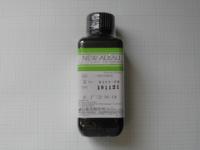 Reagents, Biotech, Detergent, New Alkali