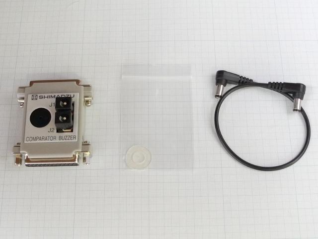 Comparator buzzer UW & UX