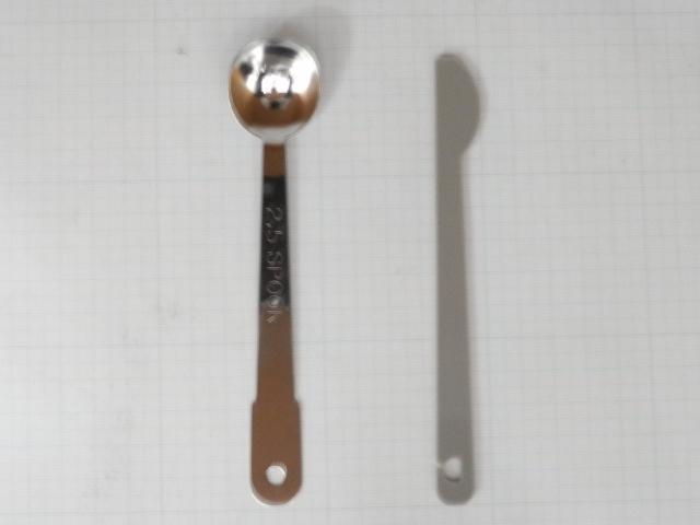 Spoon & spatula set, MOC120H