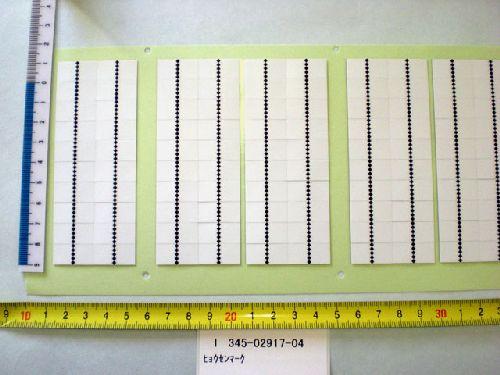 Gauge Markers, 5 Black diamonds on white background, 160 pieces, TRVIEWX