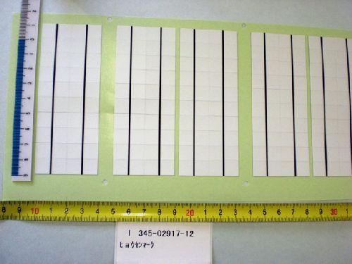 Gauge Markers, 1 Black line on white background, 160 pieces, TRVIEWX