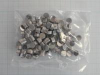 ALUMINUM DSC AUTOSAMPLER OPEN PANS, 100 PIECES, DSC