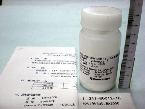 Reference standard, WA3000, DS5, SALD-3101