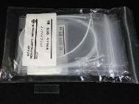 TUBING, TOC-4000, ALL 8 PORTS.