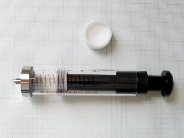 25ML SYRINGE, TOC-V WET CHEMICAL