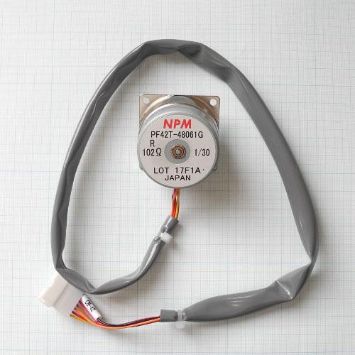 Motor for Injection Slider TOC-4200.