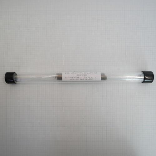 TC High Sensitivty Catalyst Kit for TOC-LC*H